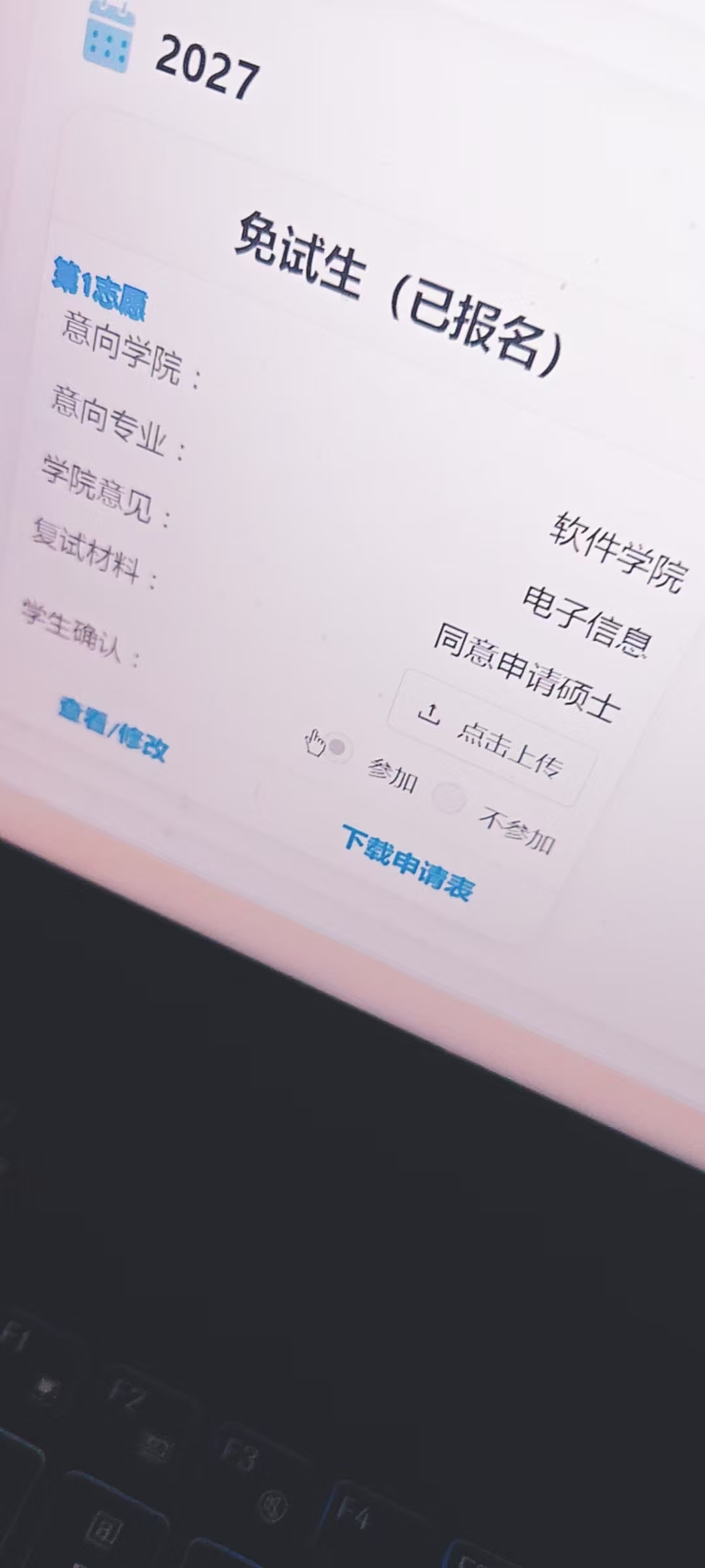 0e5bd450edd80cc90bfeefd7af14df9e